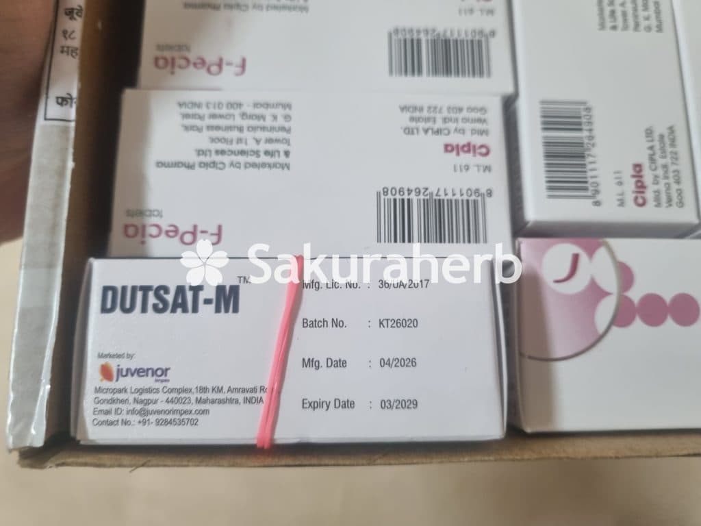 후기 - 에프페시아 (피나스테리드 Finasteride 1mg)