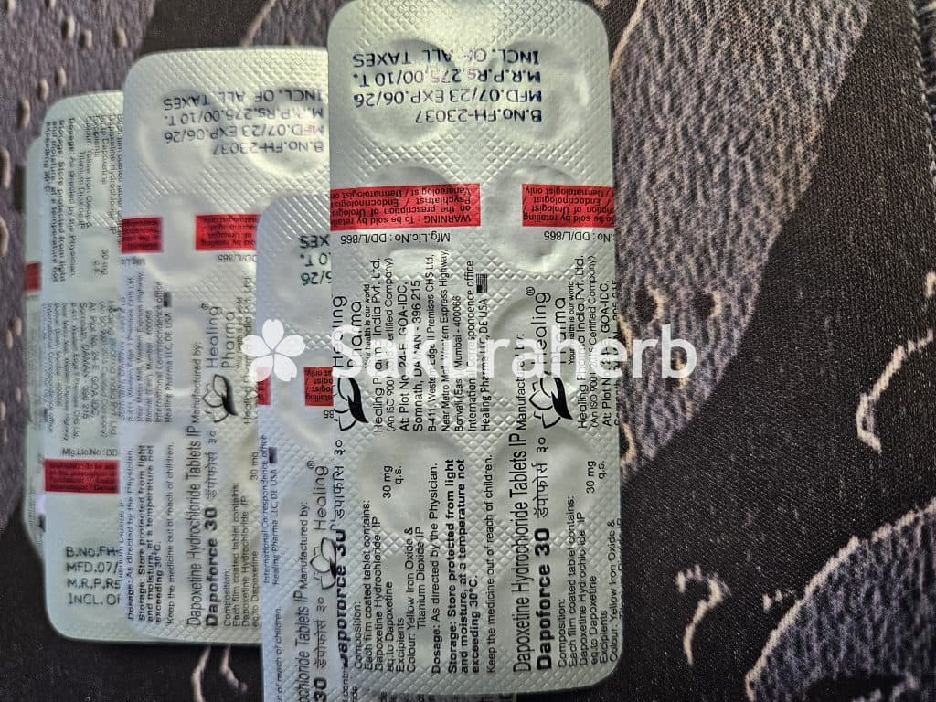 후기 - 다포포스 30 (다폭세틴 Dapoxetine 30mg)
