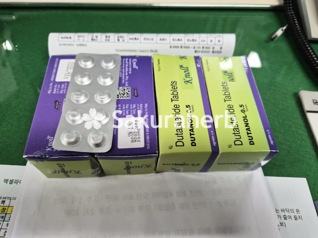 후기 - 두타놀 0.5 (두타스테리드 Dutasteride 0.5mg)