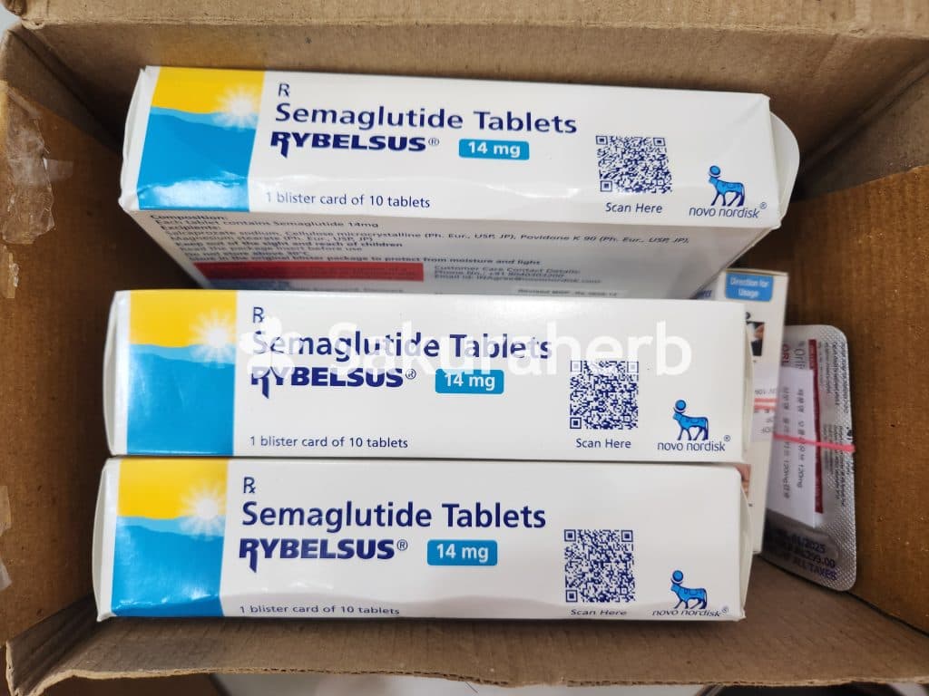 후기 - 리벨서스 14 (세마글루타이드 Semaglutide 14mg)