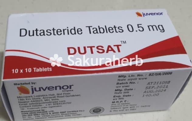 후기 - 두사트 (두타스테리드 Dutasteride 0.5mg)