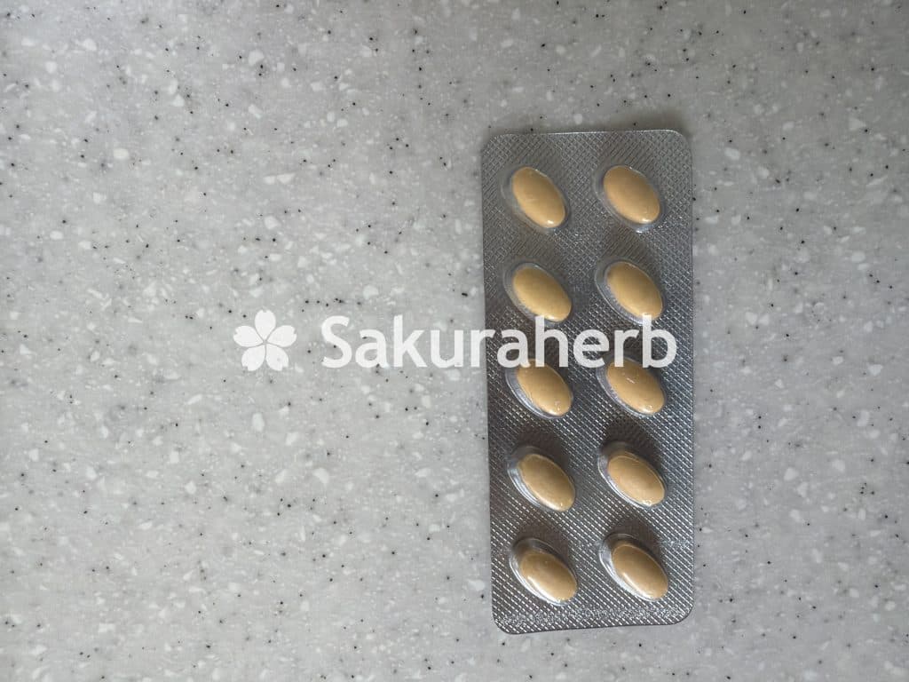 후기 - 타달리스타 20 (타다라필 Tadalafil 20mg)