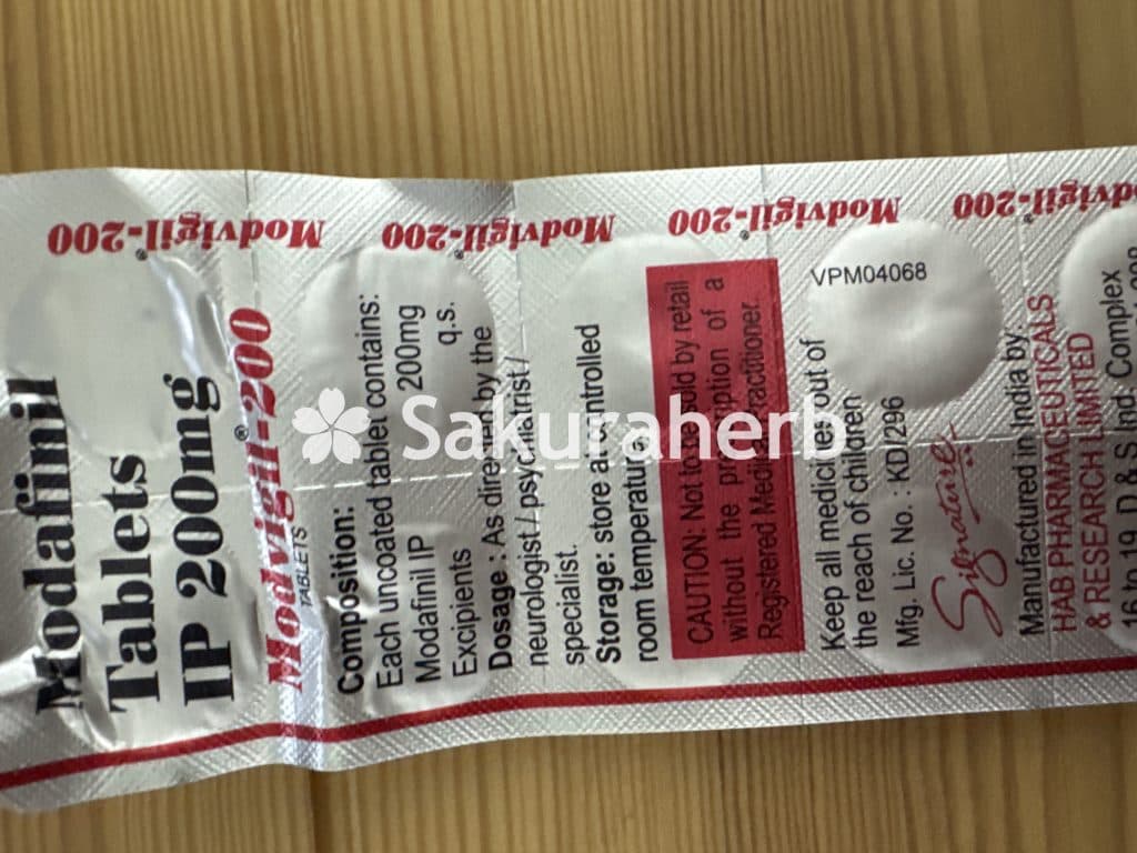 후기 - 모드비길 200 (모다피닐 modafinil 200mg)
