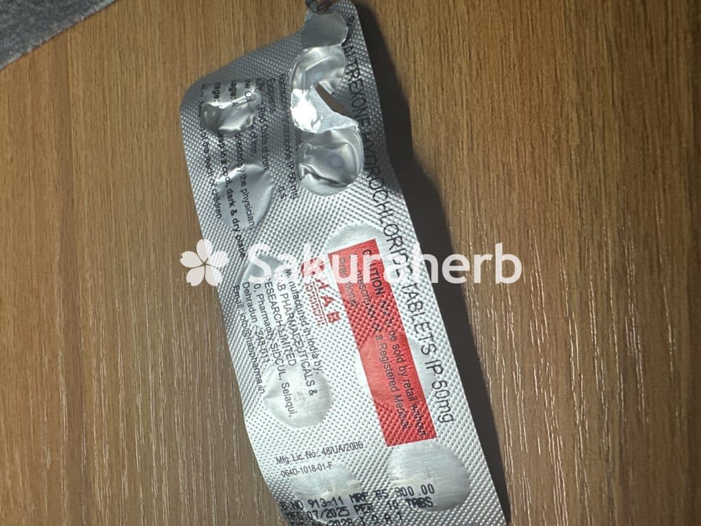 후기 - 날사인 ( 날트렉손 Naltrexone 50mg )