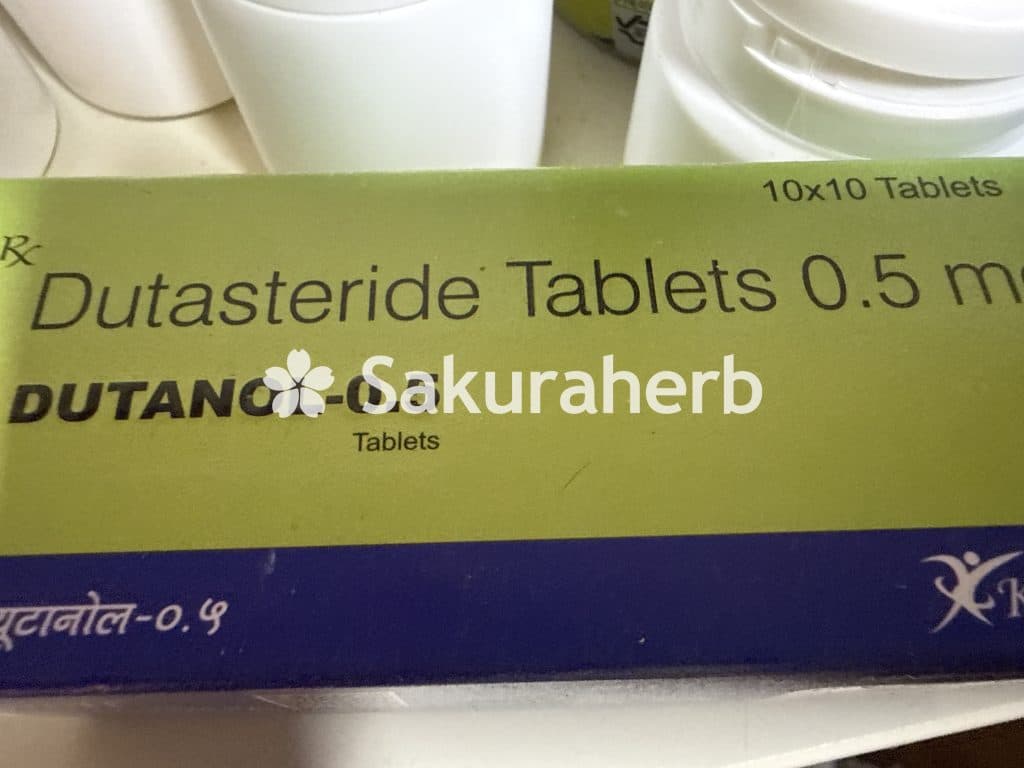 후기 - 두타놀 0.5 (두타스테리드 Dutasteride 0.5mg)