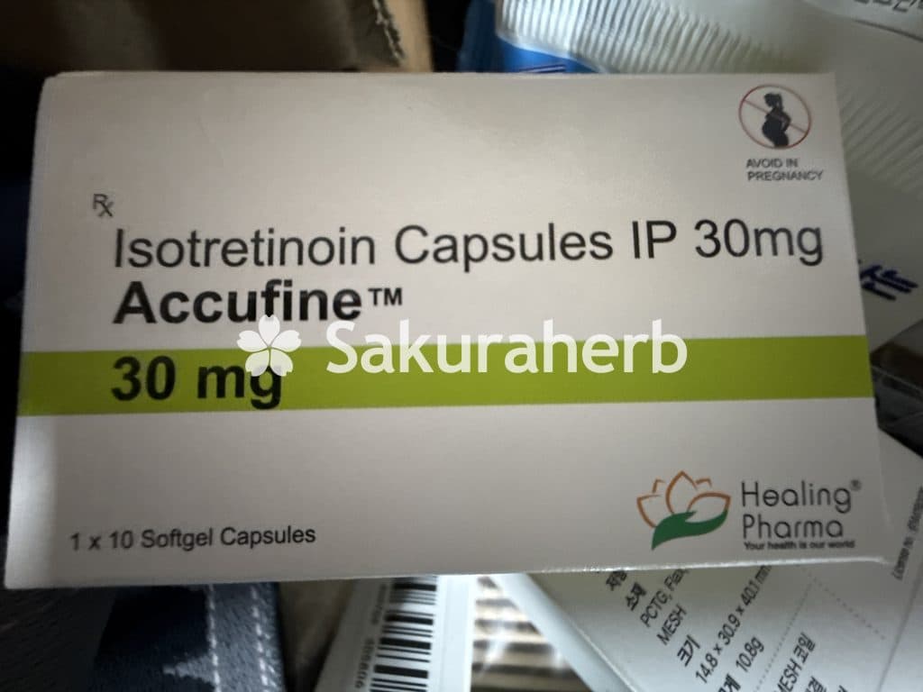 후기 - 아큐파인 30 ( 이소트레티논 Isotretinoin 30mg )
