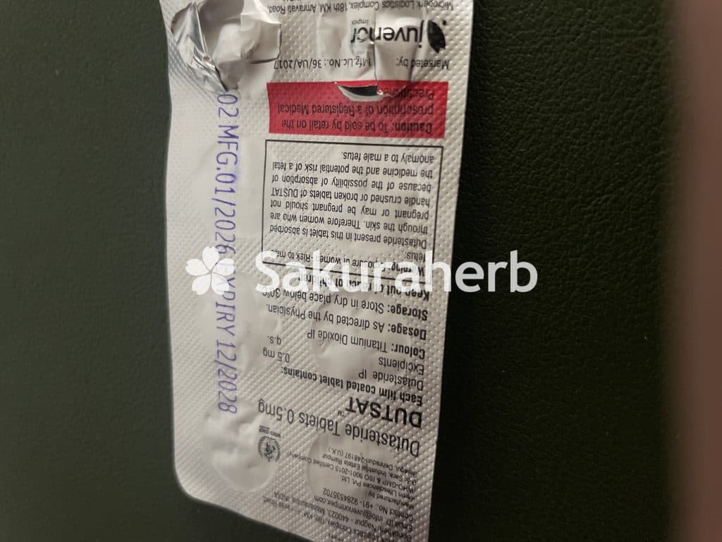 후기 - 두사트 (두타스테리드 Dutasteride 0.5mg)