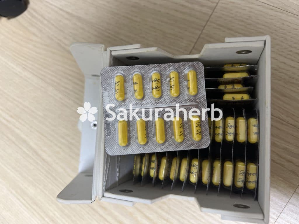 후기 - 아보스테리드 (두타스테리드 Dutasteride 0.5mg)