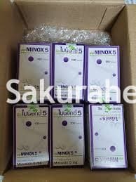 후기 - 미녹스 5 보틀 (미녹시딜 Minoxidil 5mg)