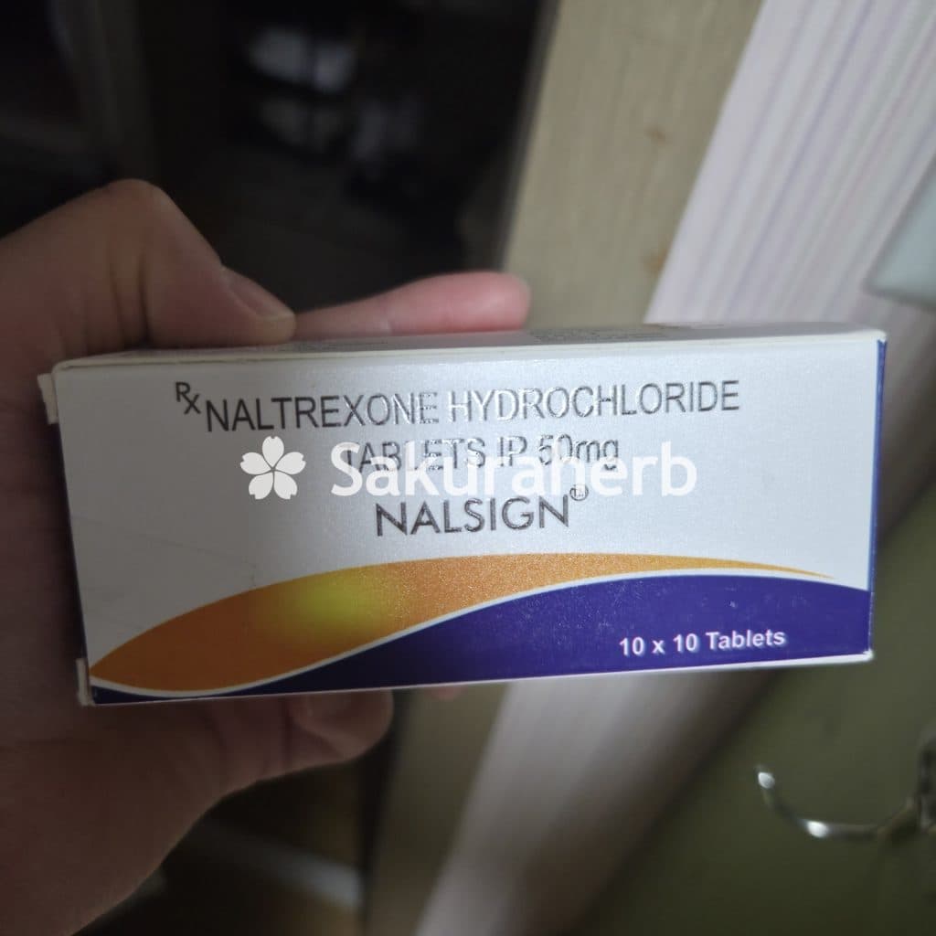 후기 - 날사인 ( 날트렉손 Naltrexone 50mg )