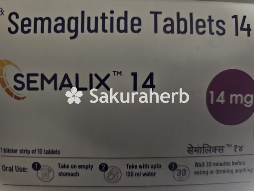 후기 - 세마릭스 14 ( 세마글루타이드 Semaglutide 14mg )