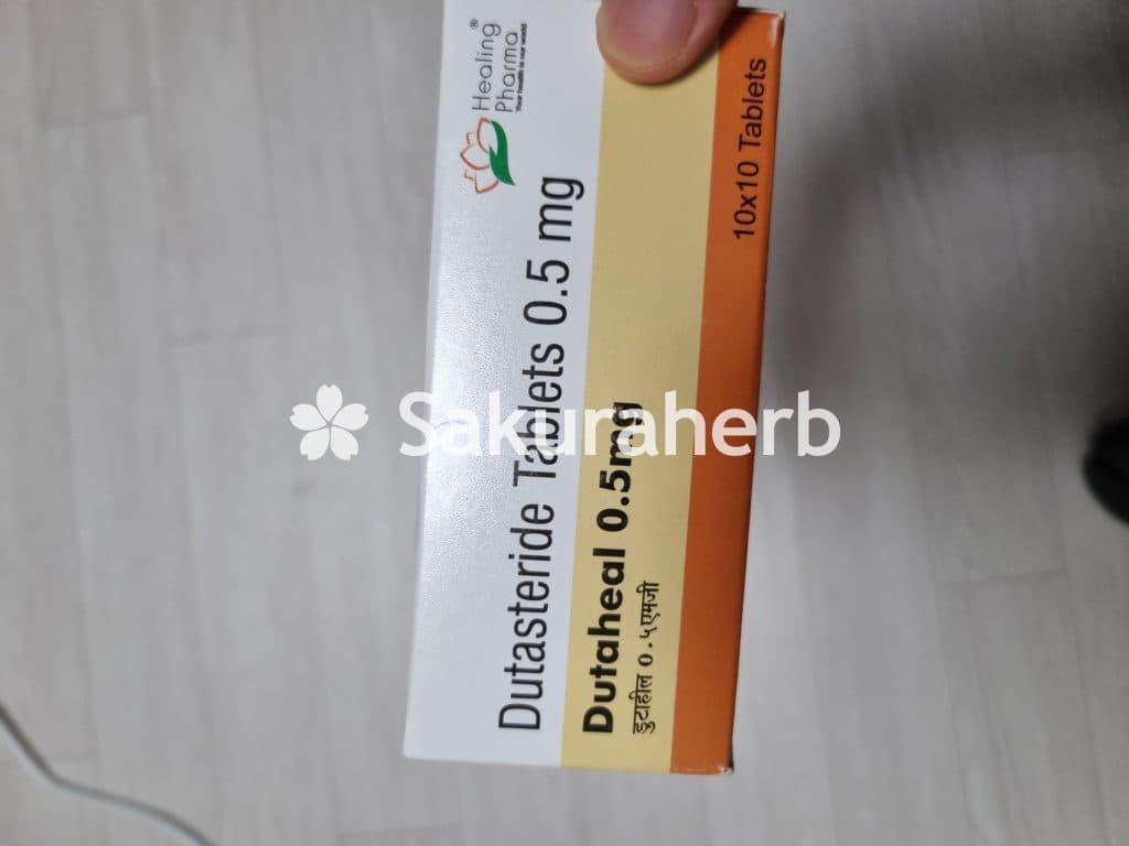 후기 - 두타힐 0.5mg (두타스테리드 Dutasteride 0.5mg)