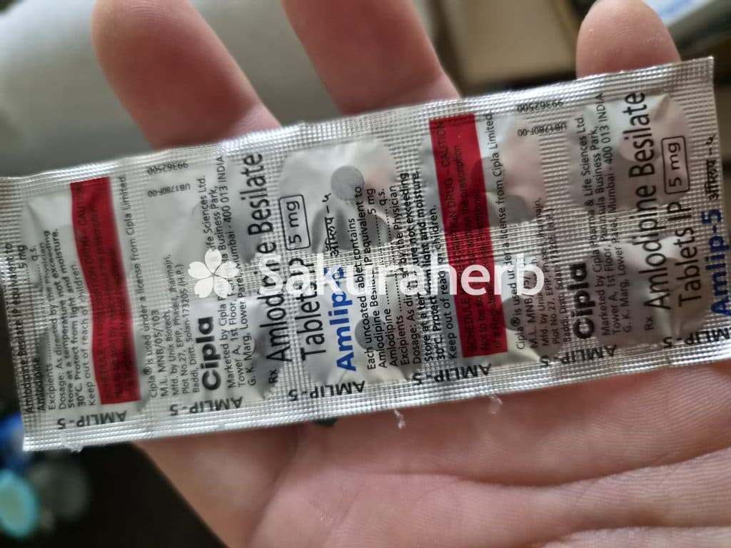 후기 - 암립 5 ( 암로디핀 베실레이트 Amlodipine Besilate 5mg )