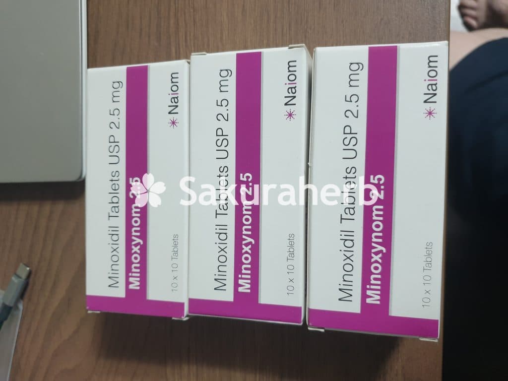 후기 - 미녹시넘 2.5 ( 미녹시딜 Minoxidil 2.5mg )