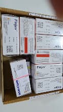 후기 - 핀주브 (피나스테리드 Finasteride 1mg)*1400정은 지인과 함께 구매* - 700정