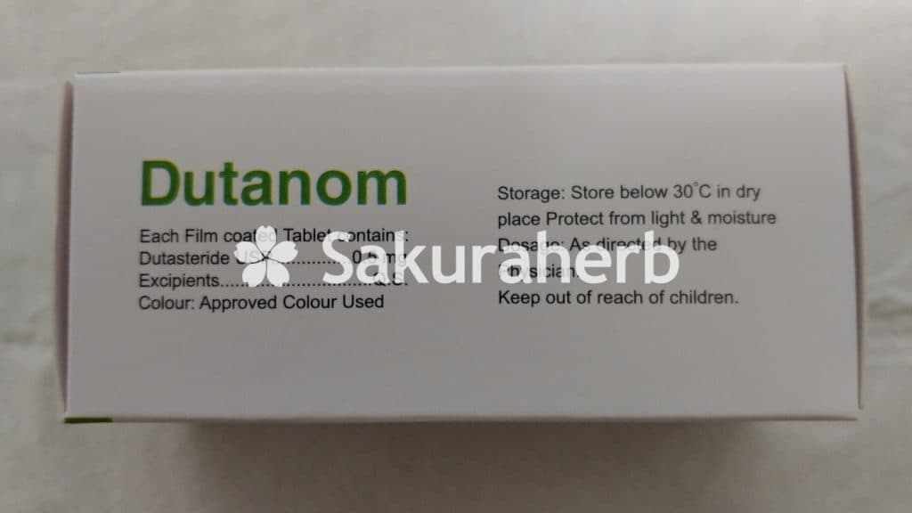 후기 - 두타놈 (두타스테리드 Dutasteride 0.5mg)
