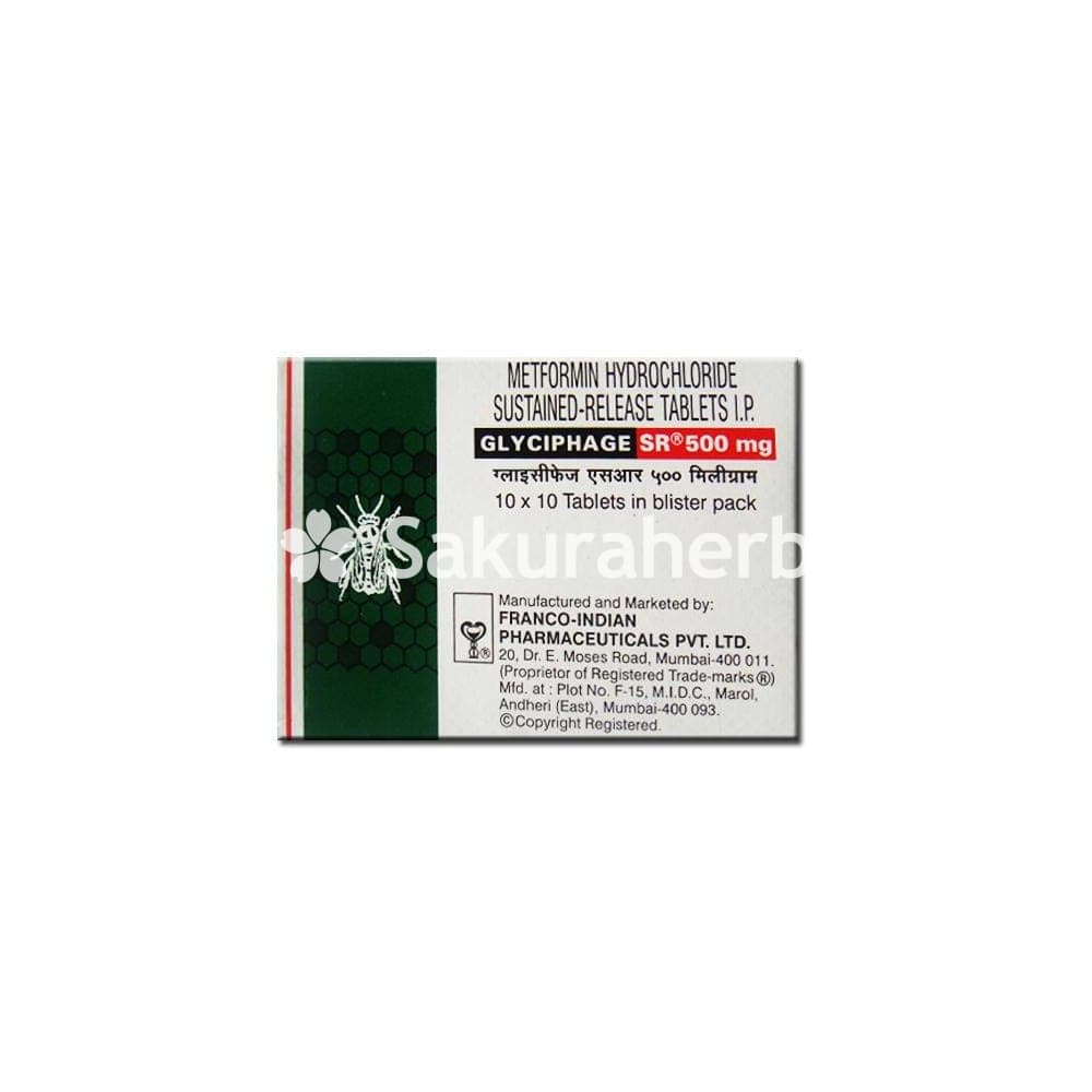 후기 - 글리시파지 SR 1000mg (메트포르민 Metformin Hydrochloride 1000mg)