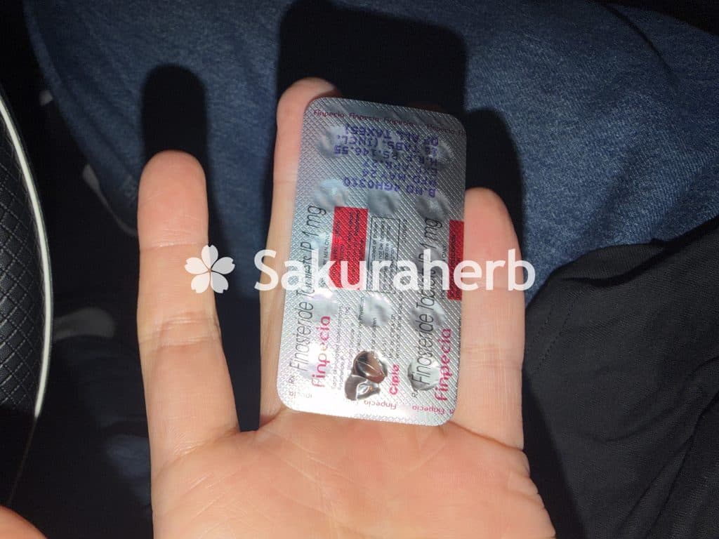 후기 - 핀페시아 150정 패키지 (피나스테리드 Finasteride 1mg)
