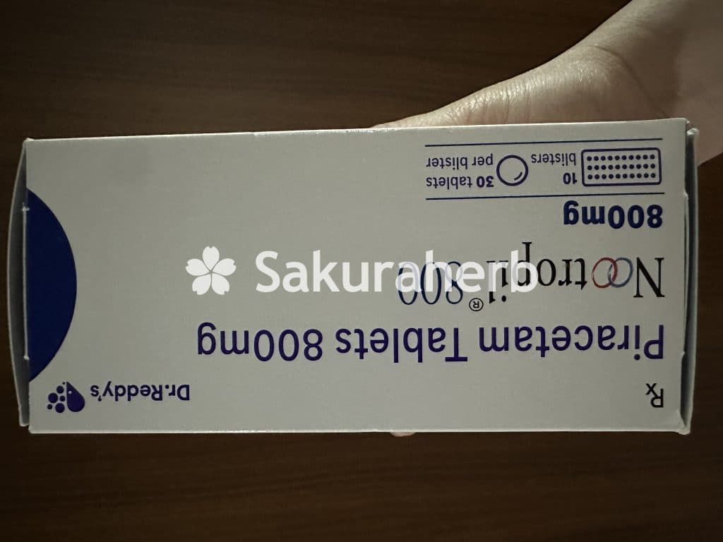 후기 - 누트로필 800 (피라세탐 piracetam 800mg)