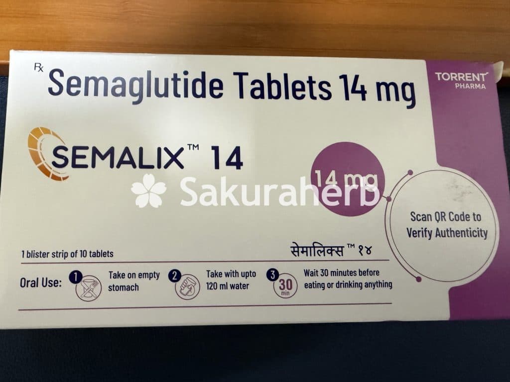 후기 - 세마릭스 14 ( 세마글루타이드 Semaglutide 14mg )