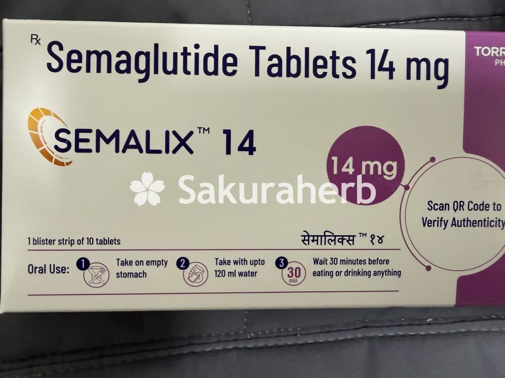 후기 - 세마릭스 14 ( 세마글루타이드 Semaglutide 14mg )