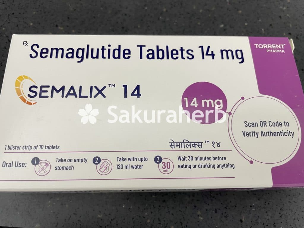 후기 - 세마릭스 14 ( 세마글루타이드 Semaglutide 14mg )