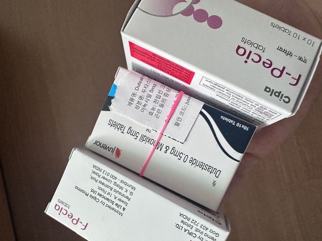 후기 - 에프페시아 (피나스테리드 Finasteride 1mg)