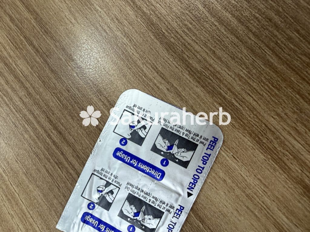 후기 - 타다주브 10 필름형 (타다라필 Tadalafil 10mg)