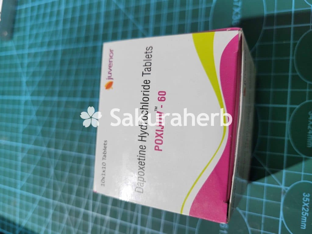후기 - 폭시주브 60 (다폭세틴 Dapoxetine 60mg)