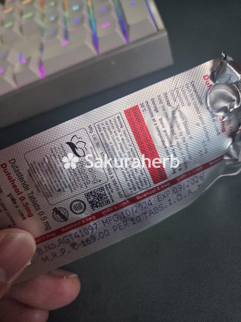 후기 - 두사트 (두타스테리드 Dutasteride 0.5mg)