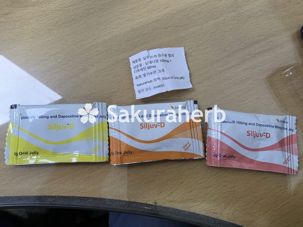 후기 - 에프페시아 (피나스테리드 Finasteride 1mg)