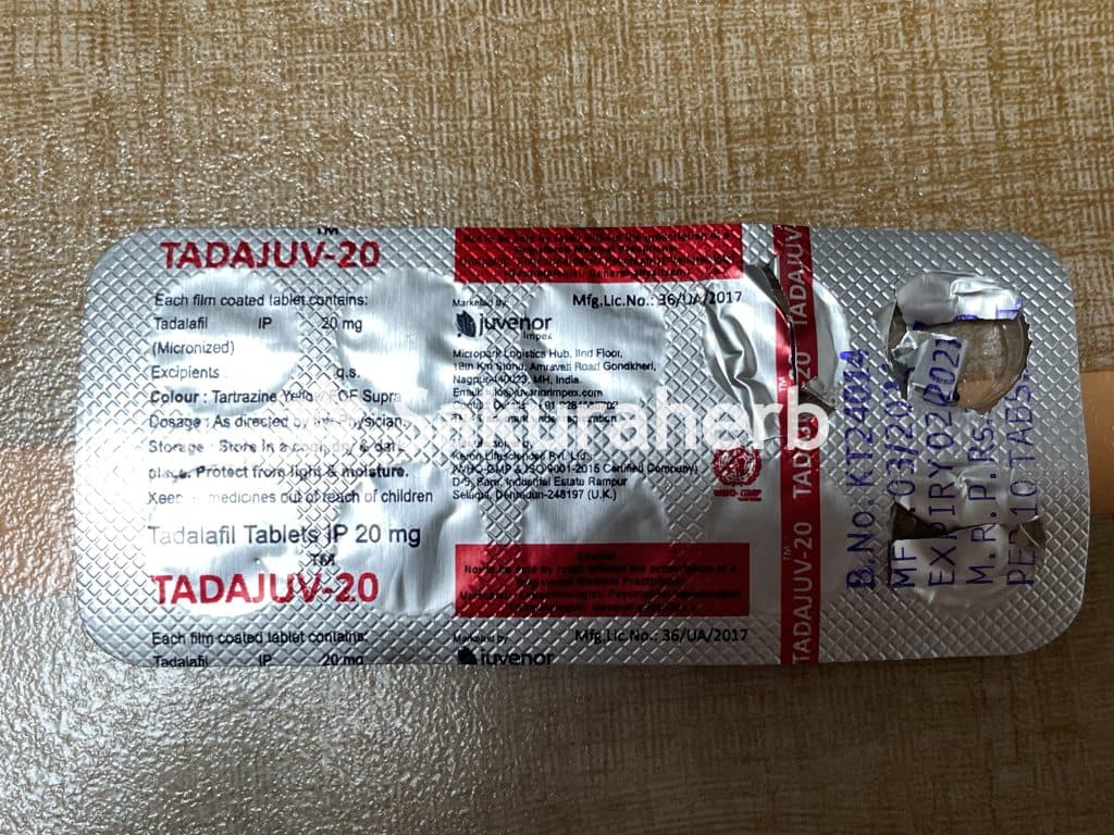 후기 - 타다주브 20 (타다라필 Tadalafil 20mg)