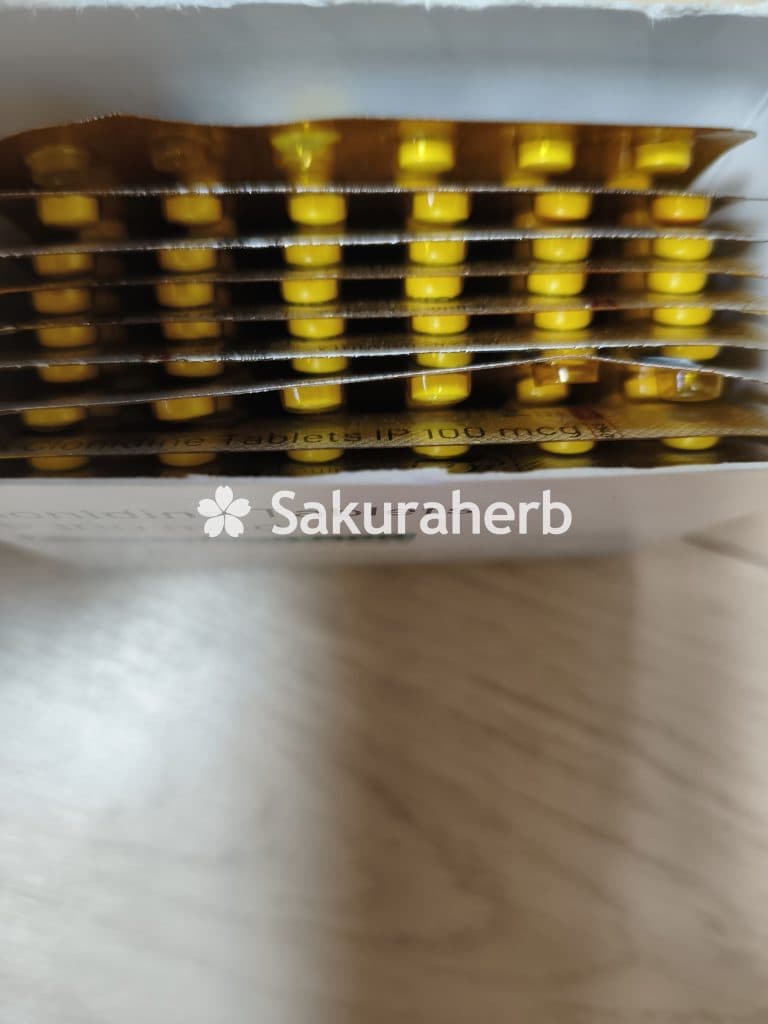 후기 - 아르카칸 100MCG ( 클로니딘 염산염 Clonidine HCl 100mcg )