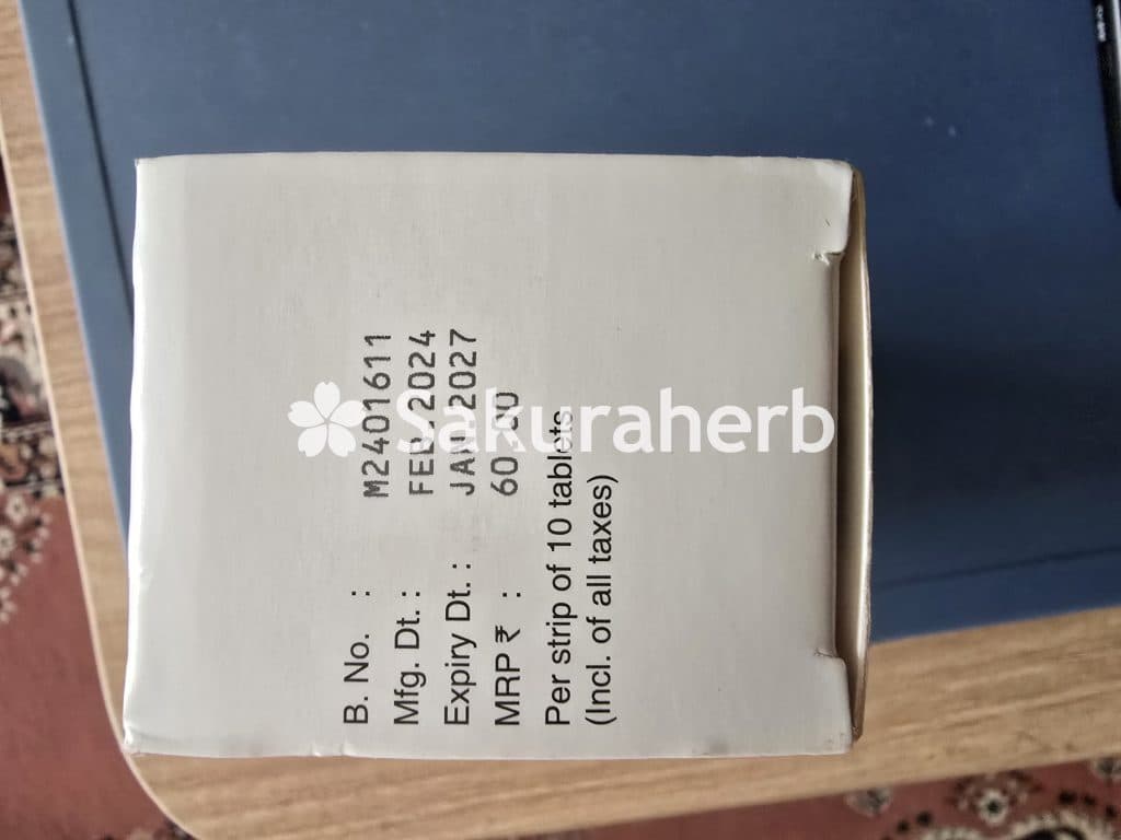 후기 - 피나로 (피나스테리드 Finasteride 1mg)