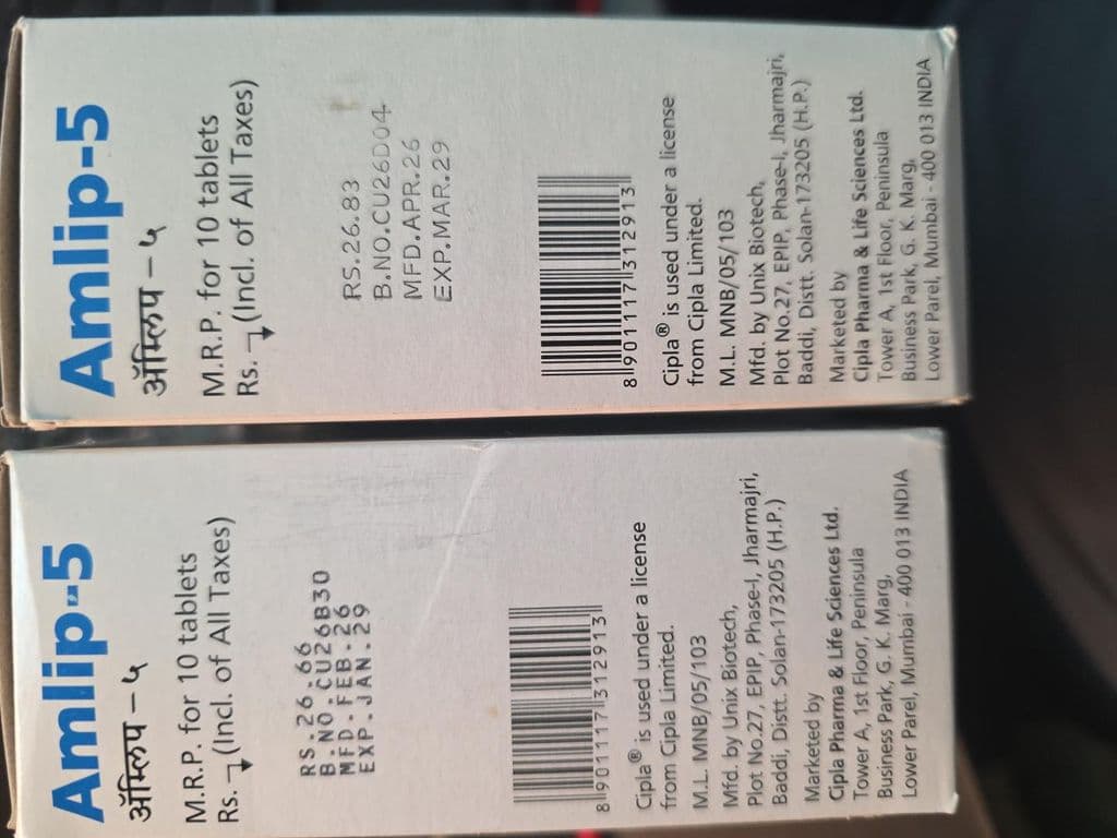 후기 - 암립 5 ( 암로디핀 베실레이트 Amlodipine Besilate 5mg ) - 1000정