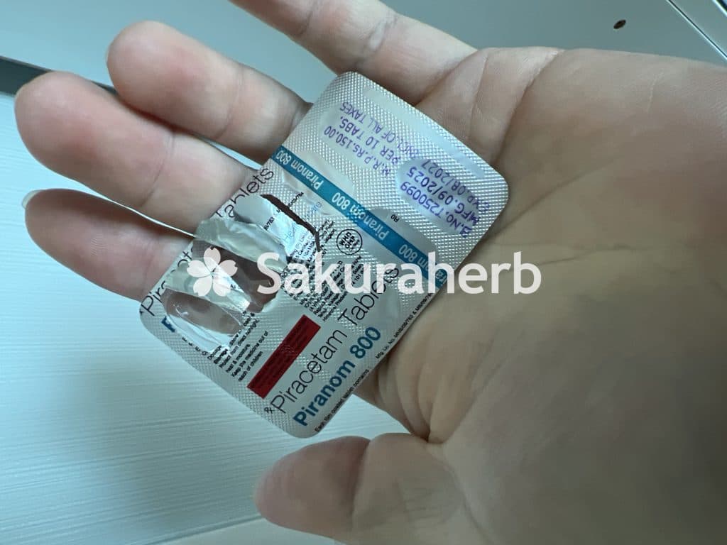 후기 - 피라놈 800 (피라세탐 Piracetam 800mg)