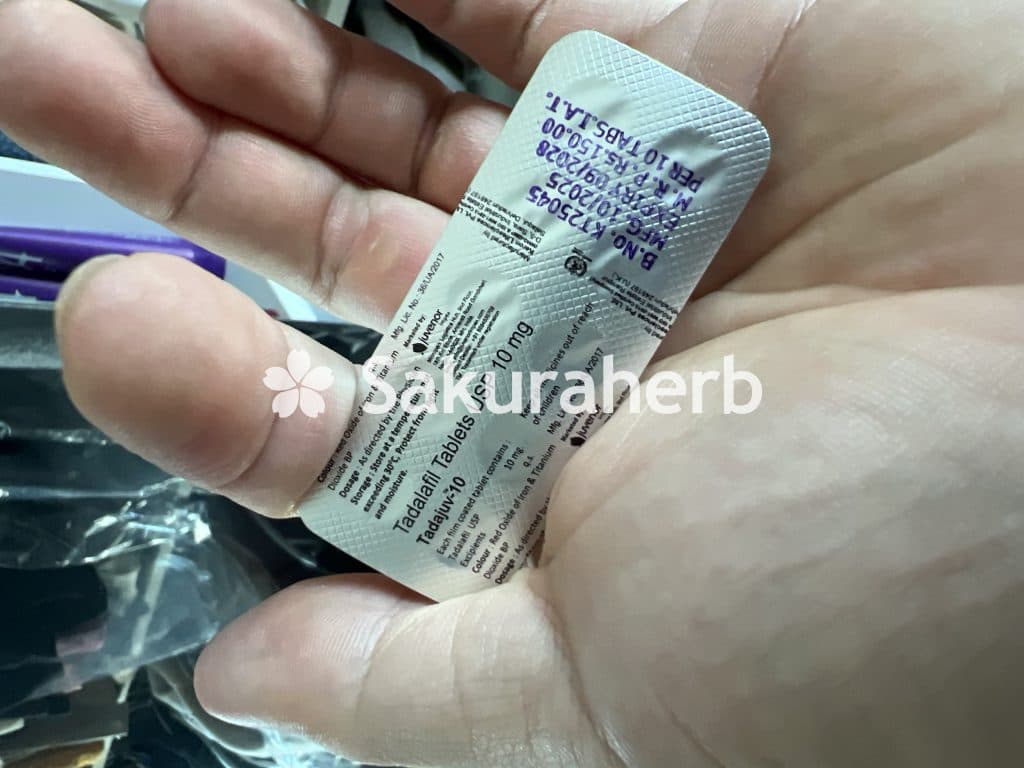 후기 - 타스틸리아 2.5 (타다라필 Tadalafil 2.5mg)