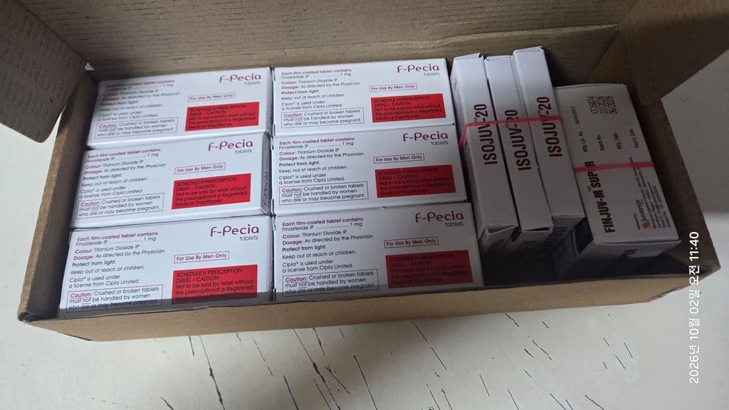 후기 - 에프-페시아  (피나스테리드 Finasteride 1mg) - 600정