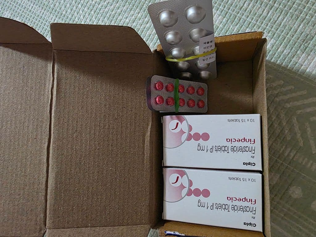 후기 - 핀페시아 150정 패키지 (피나스테리드 Finasteride 1mg) - 300정