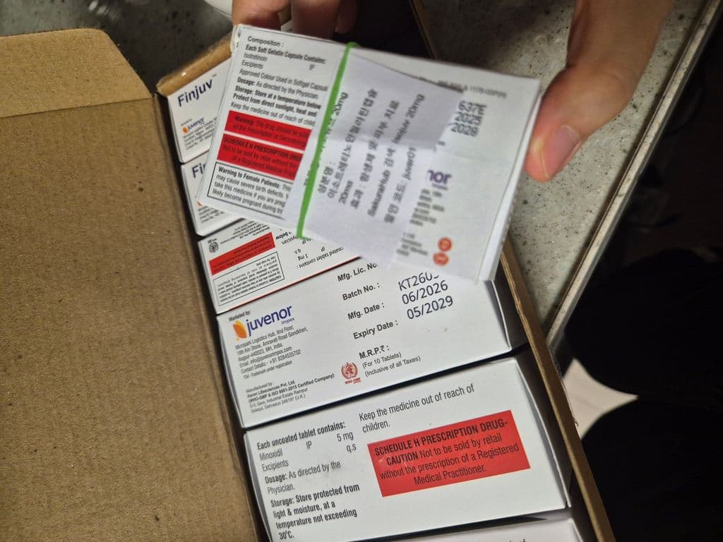 후기 - 핀주브 + 민주브 (피나스테리드 + 미녹시딜 Finasteride + Minoxidil 1mg 5mg) - 300정+300정