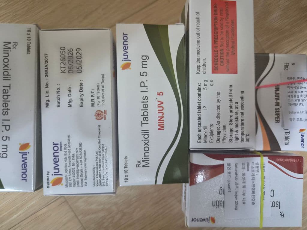 후기 - 민주브 5 (미녹시딜 Minoxidil 5mg) - 600정
