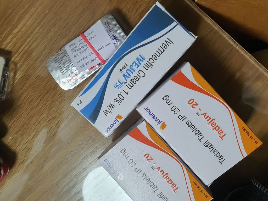 후기 - 타다주브 20 (타다라필 Tadalafil 20mg) - 200정