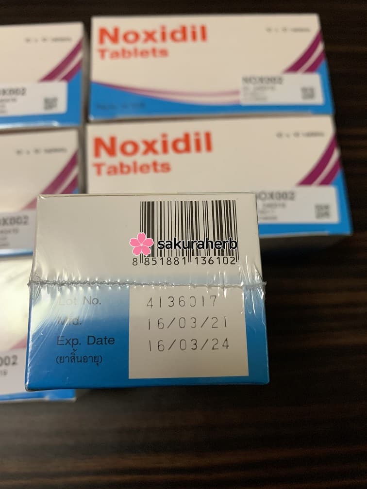 녹시딜 600정 잘 받았습니다~~