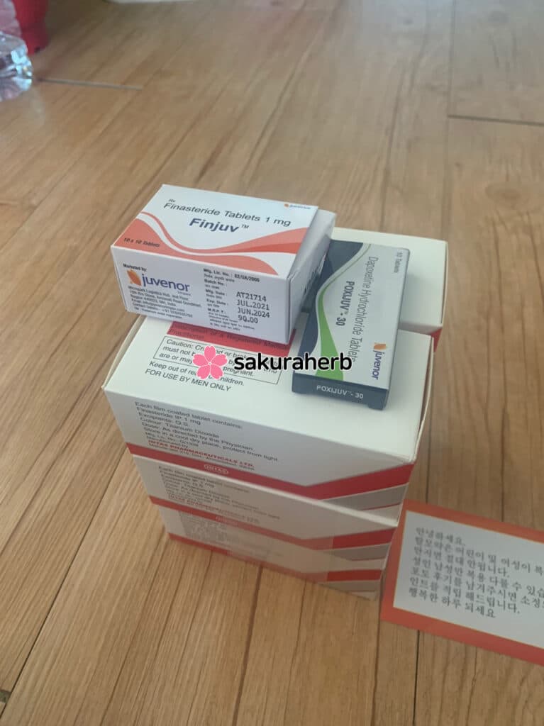 만족하고 있습니다
