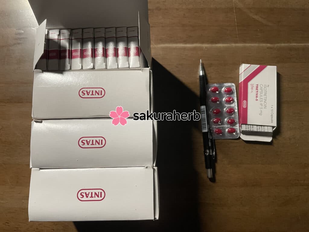 트레티바 5mg 후기
