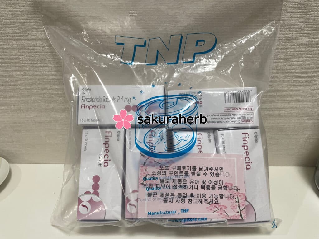 핀페시아 600정 구입후기