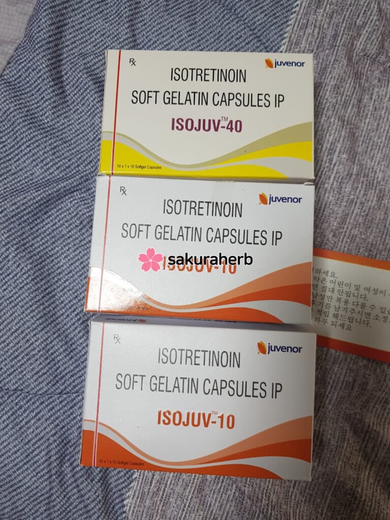 아이소주브 200캡슐