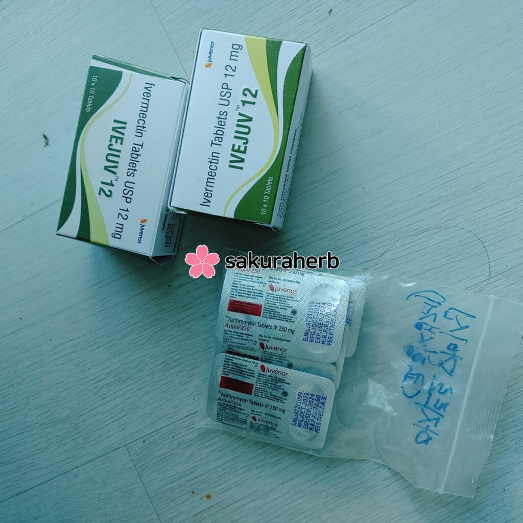 이버멕틴 잘받았어요