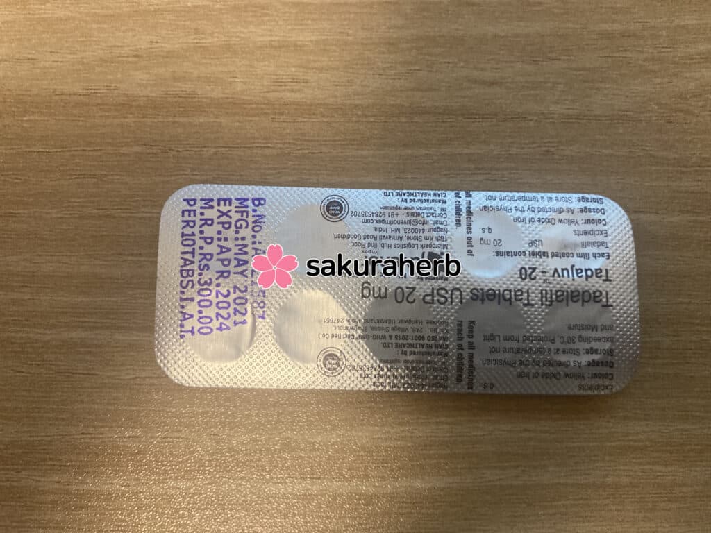 타다주브! 정말 싸네요