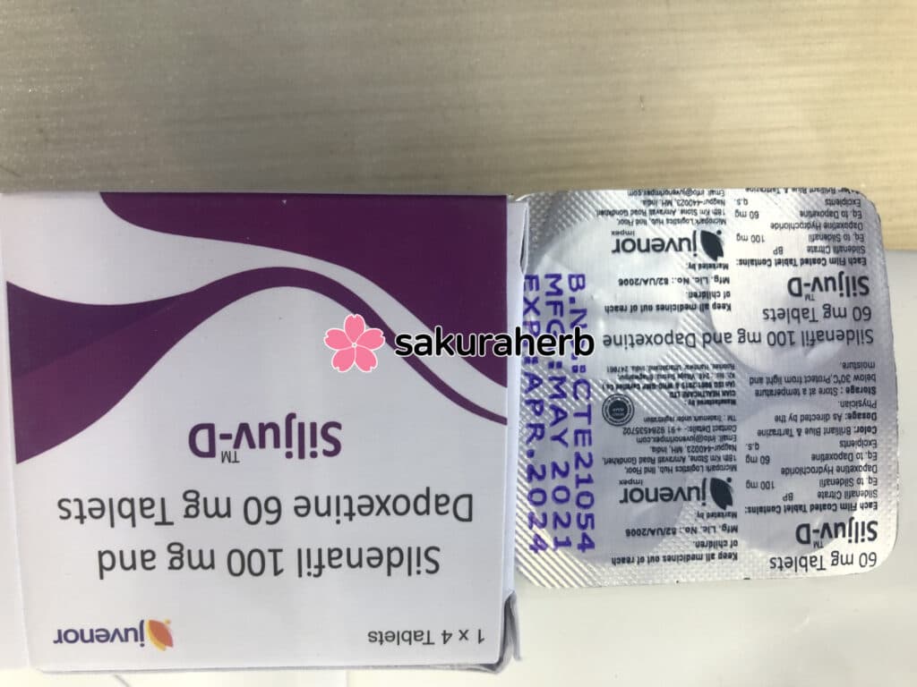 두사트 듀타스 후기